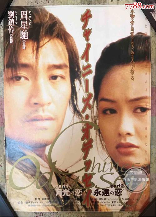 办理卢森堡地址证明